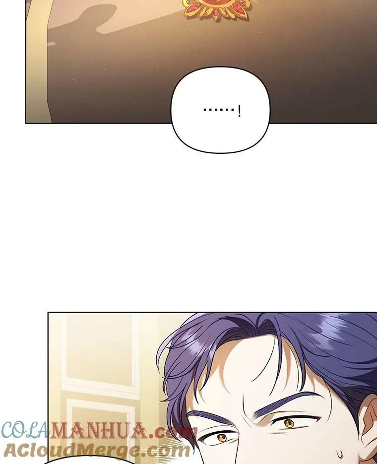 10.远房亲戚？ 第57页