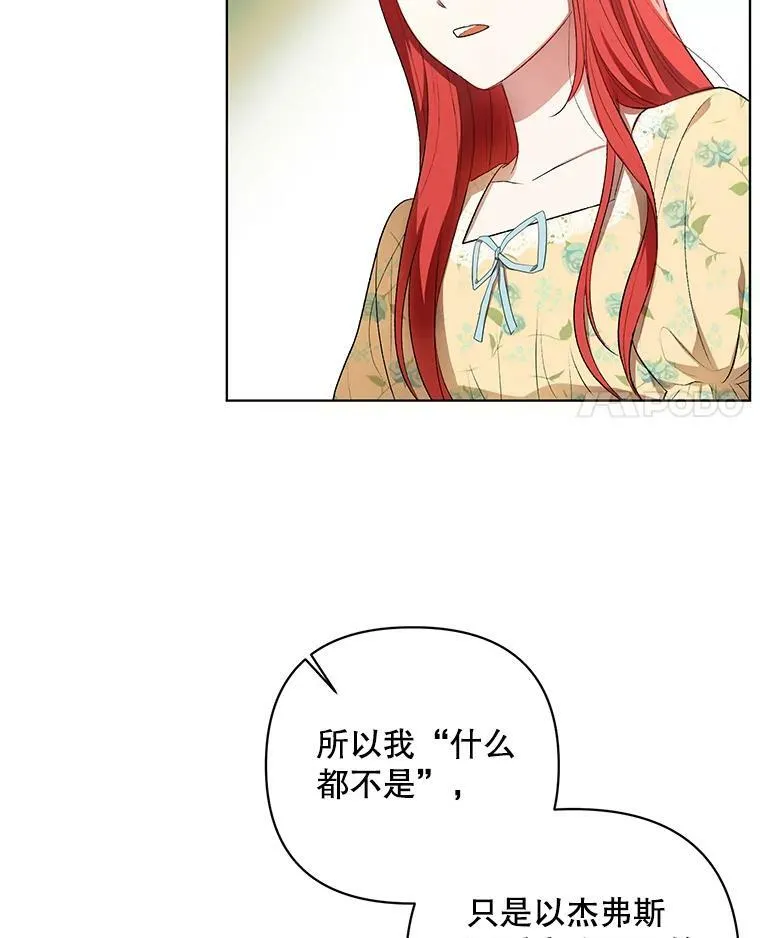 15.翻译器 第4页
