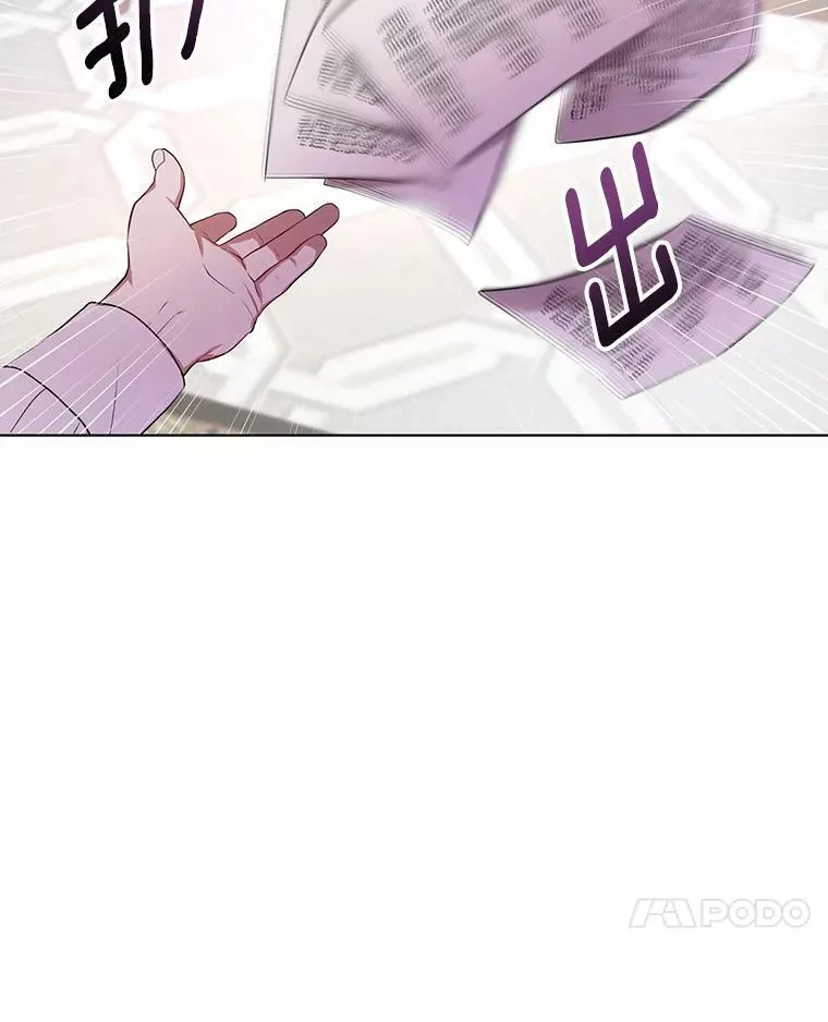 15.翻译器 第7页