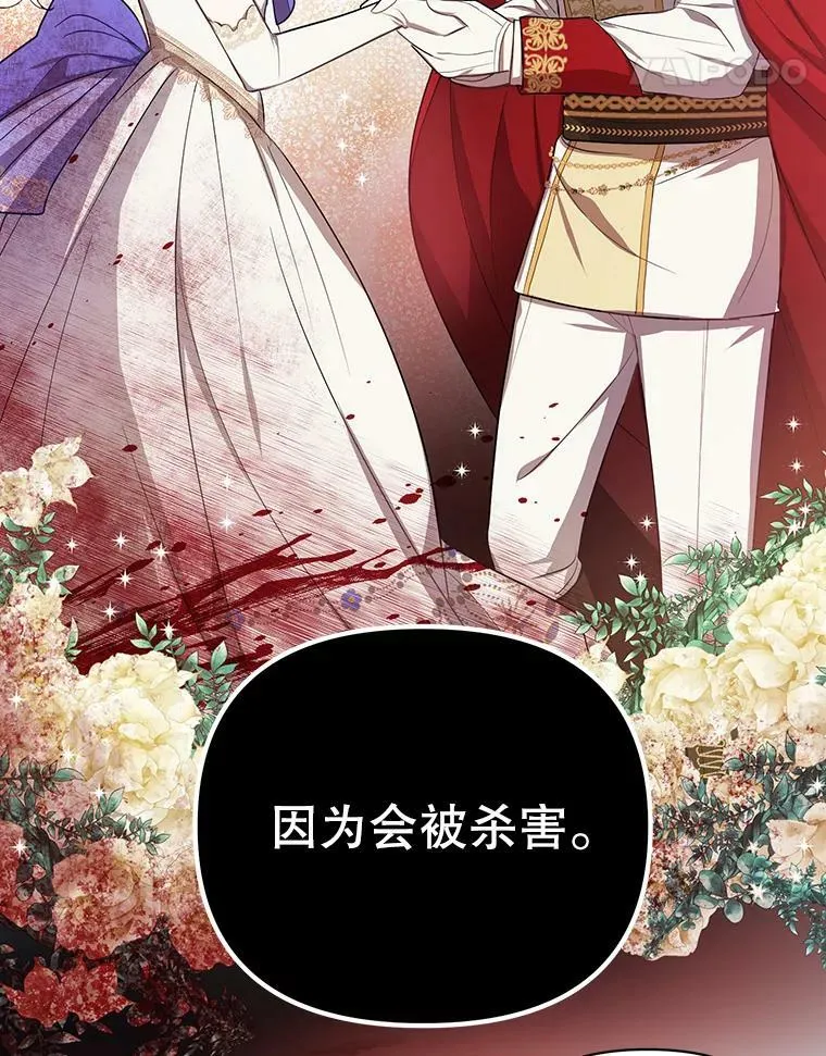 15.翻译器 第18页
