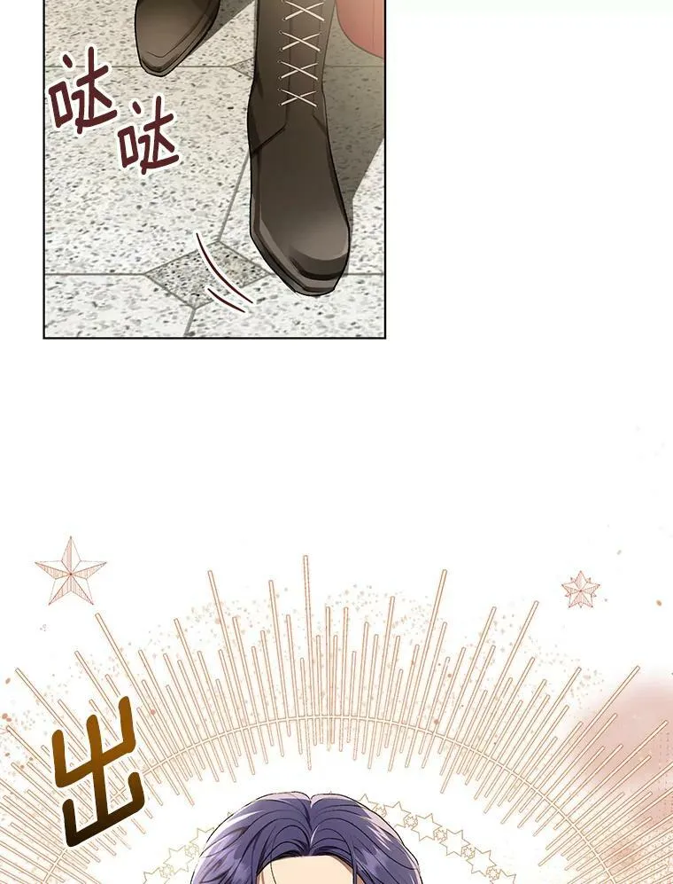 15.翻译器 第54页