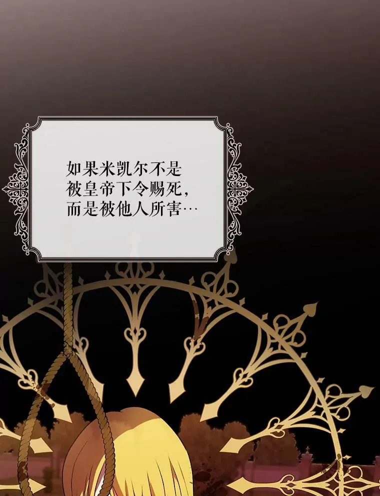 15.翻译器 第66页