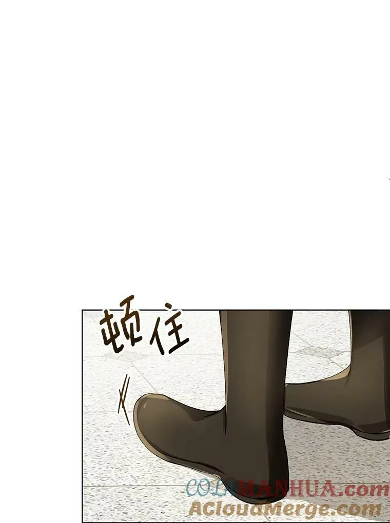 15.翻译器 第73页