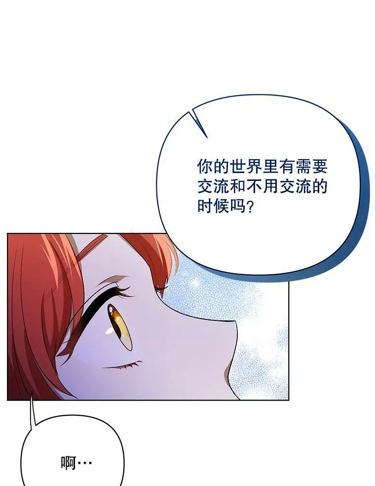 15.翻译器 第92页