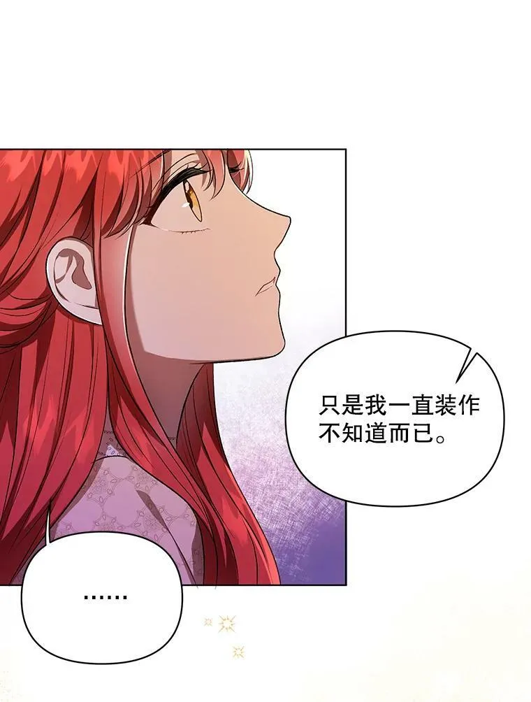 15.翻译器 第103页