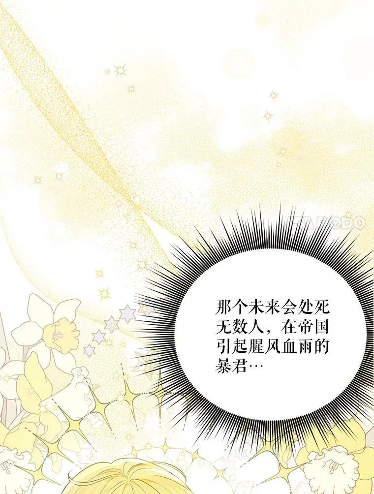 15.翻译器 第104页