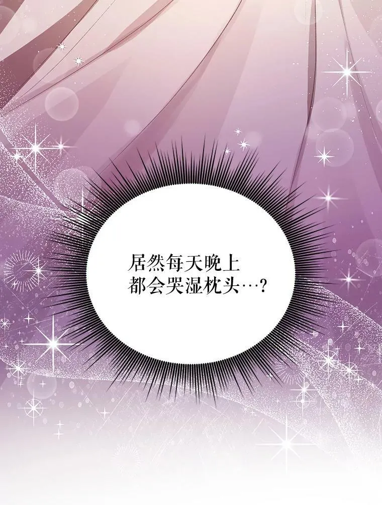 15.翻译器 第106页