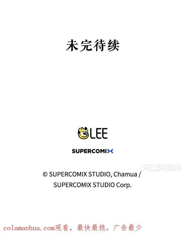 15.翻译器 第107页