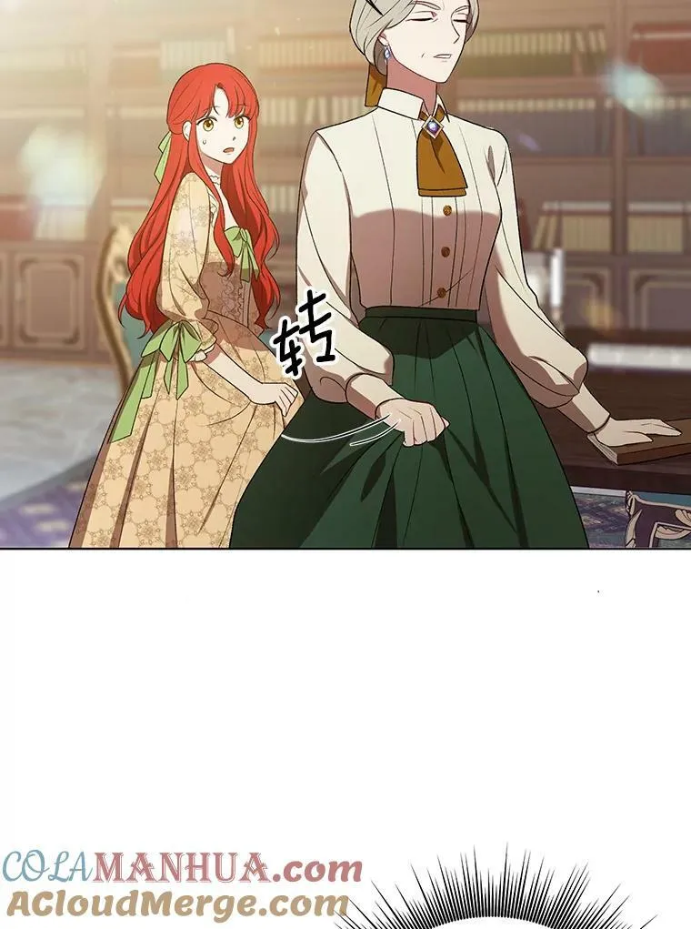 16.第1次失误 第22页