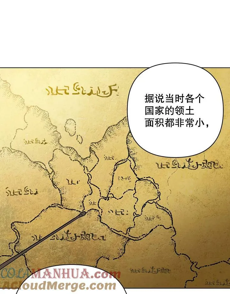 16.第1次失误 第55页