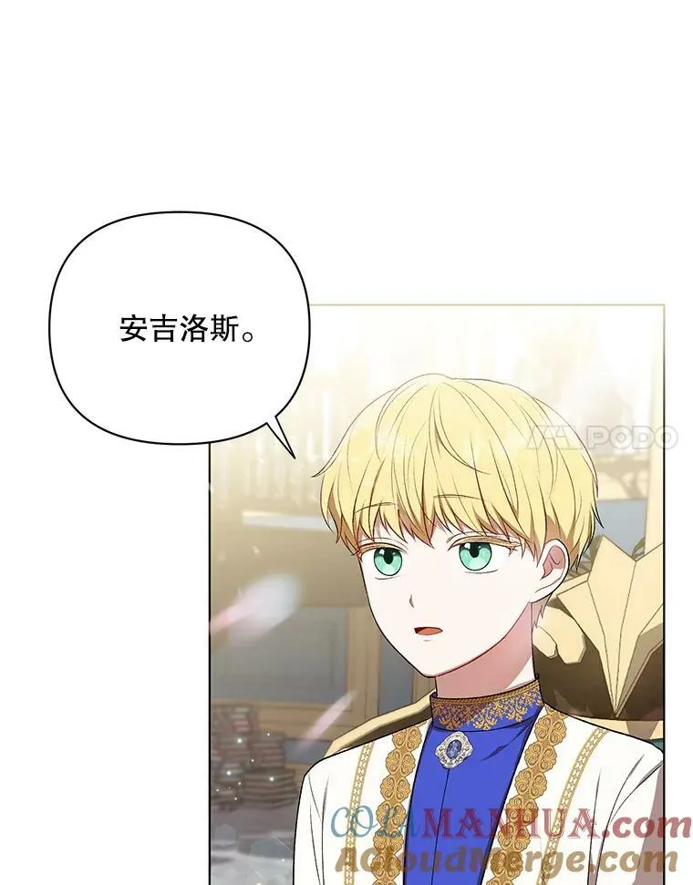 16.第1次失误 第61页