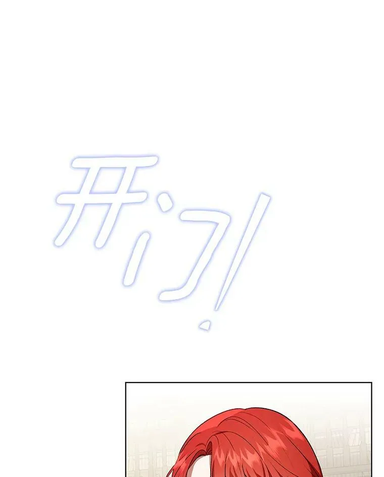 16.第1次失误 第86页