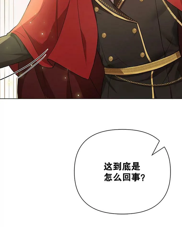 16.第1次失误 第89页