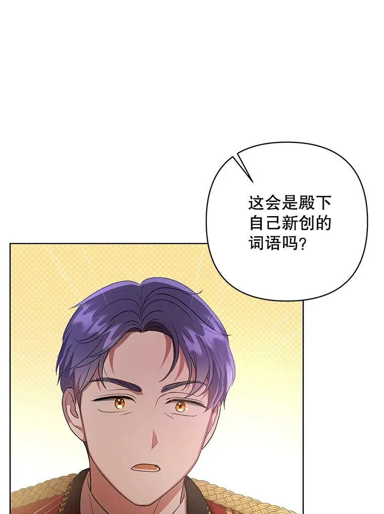 16.第1次失误 第95页
