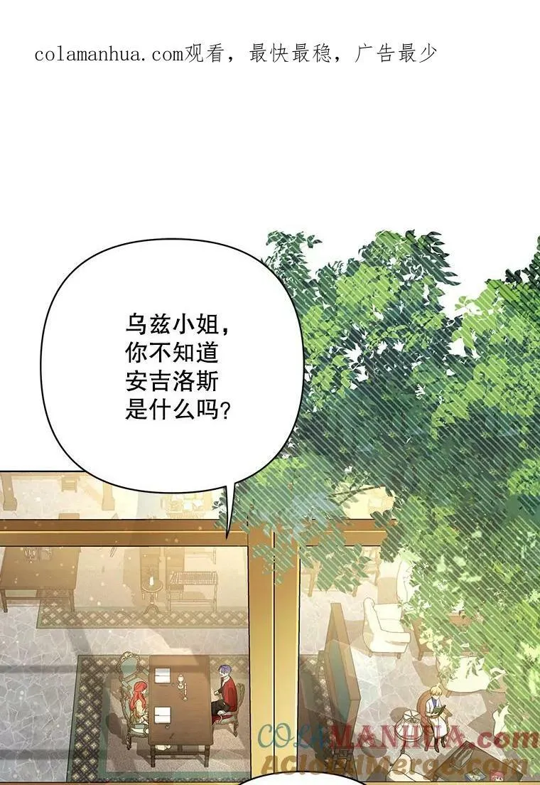 17.自责 第1页
