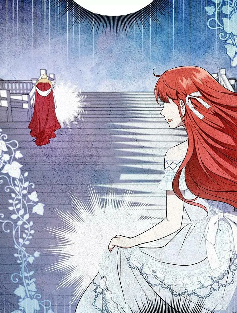 17.自责 第15页