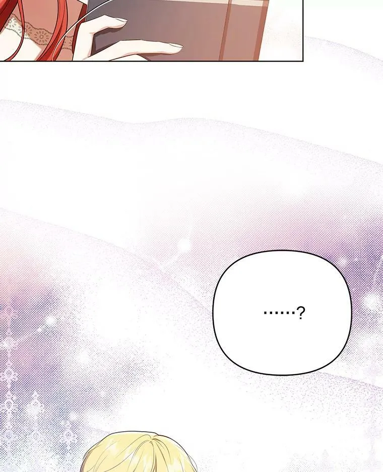 17.自责 第57页