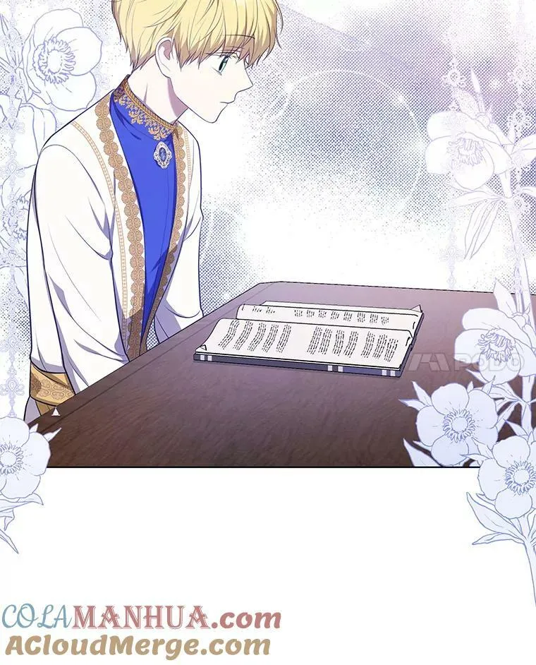 17.自责 第58页