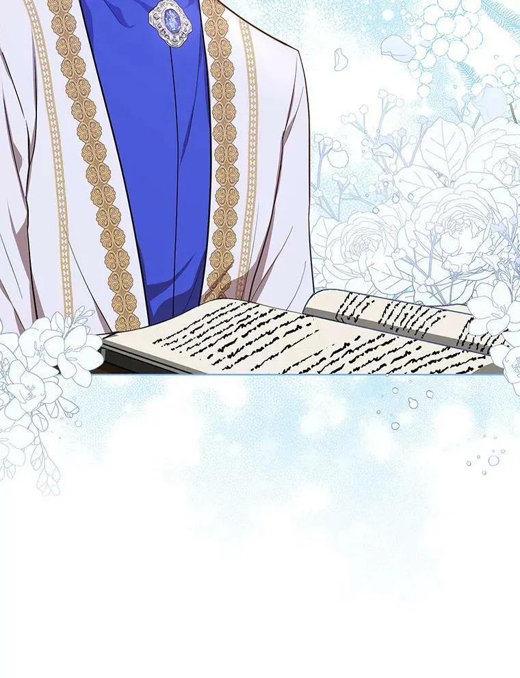 17.自责 第63页