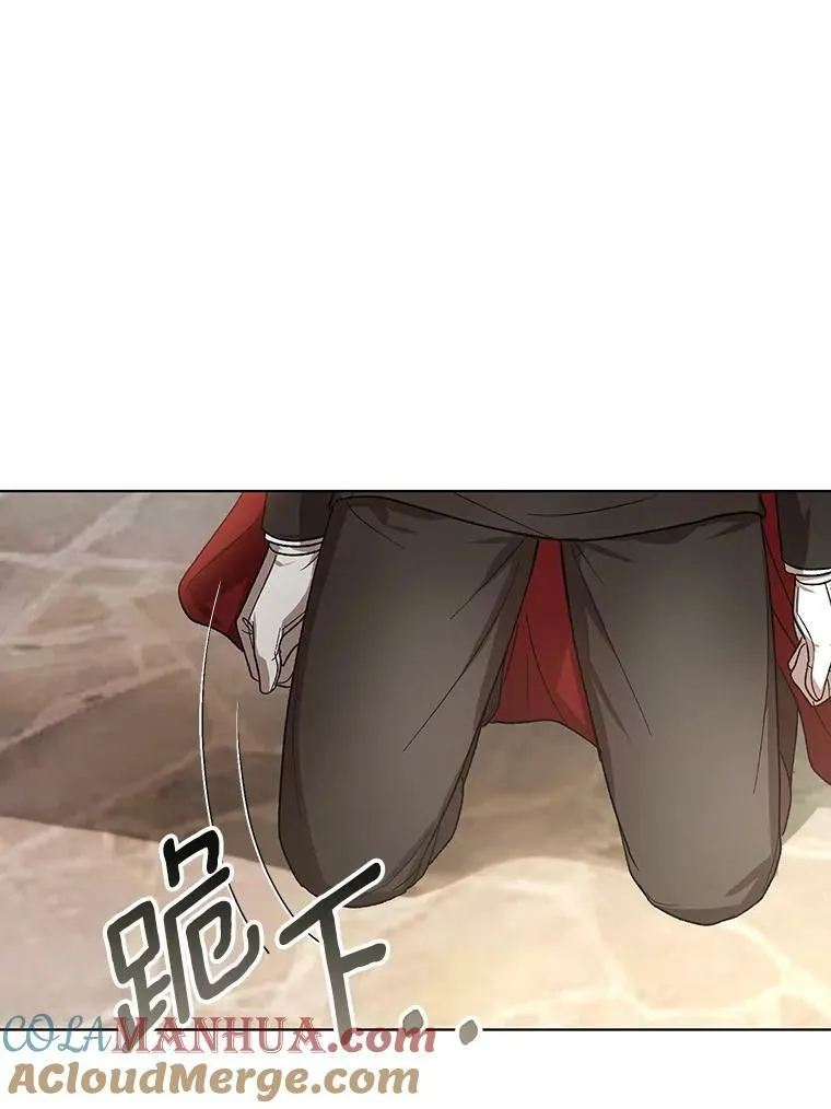 17.自责 第76页