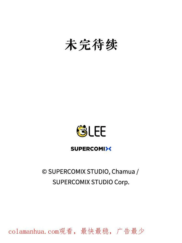 19.好消息 第102页