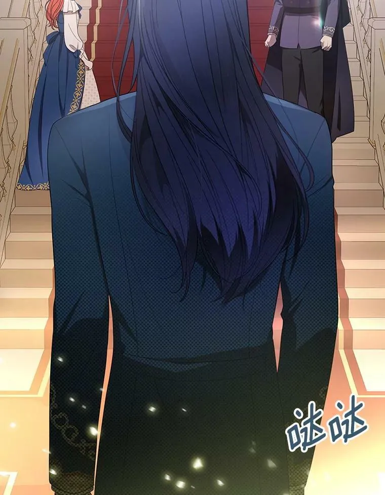 23.扭转危机 第2页