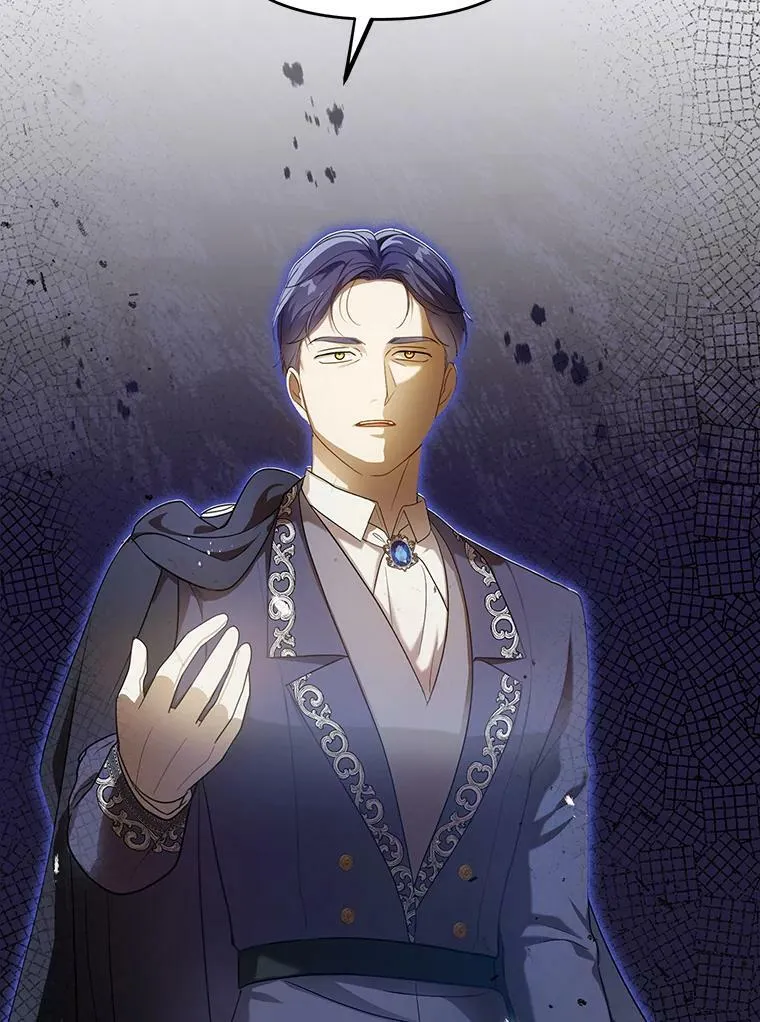 23.扭转危机 第54页