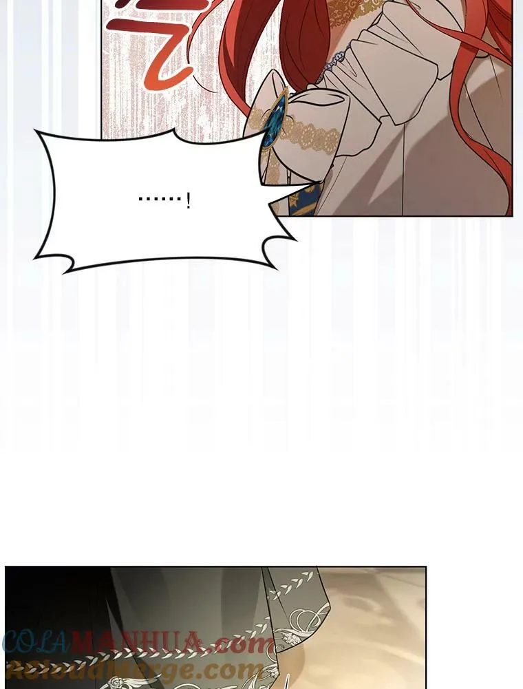 25.得到众人认可 第25页