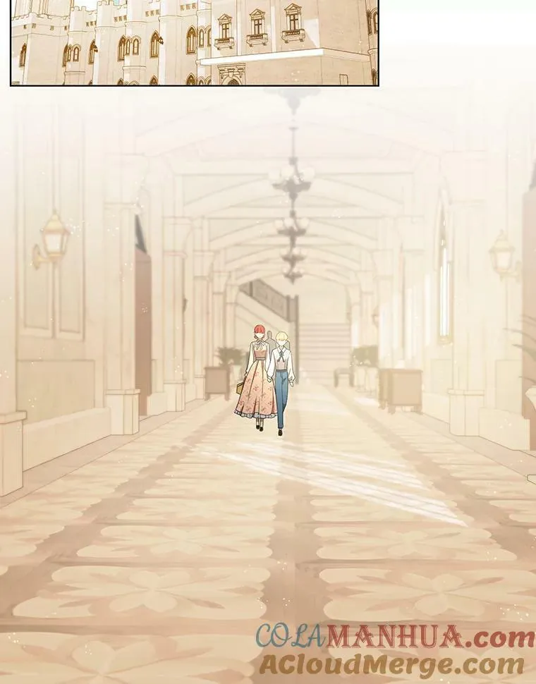 27.秘密空间 第16页