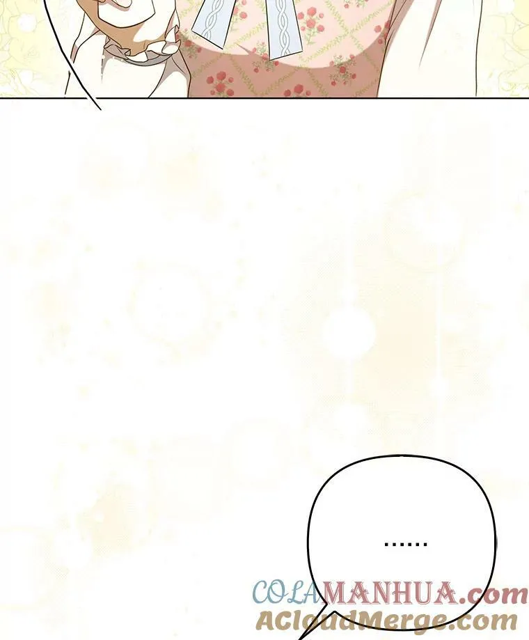 29.温暖的水 第13页
