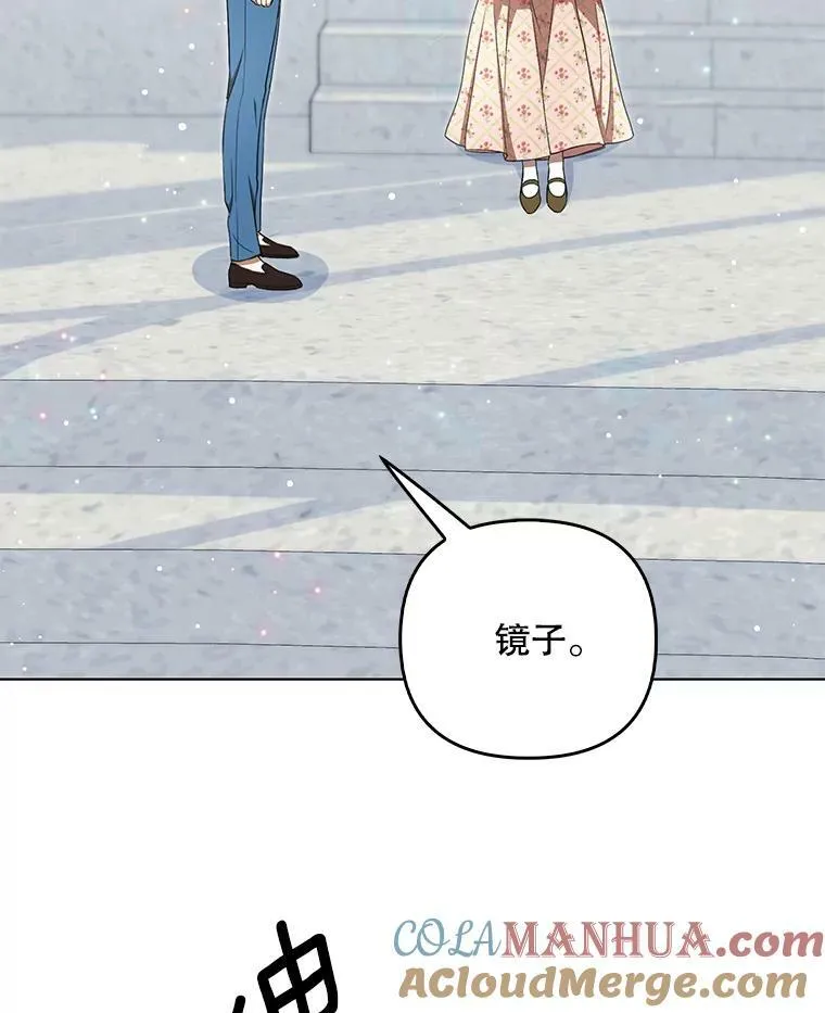 30.净化 第67页
