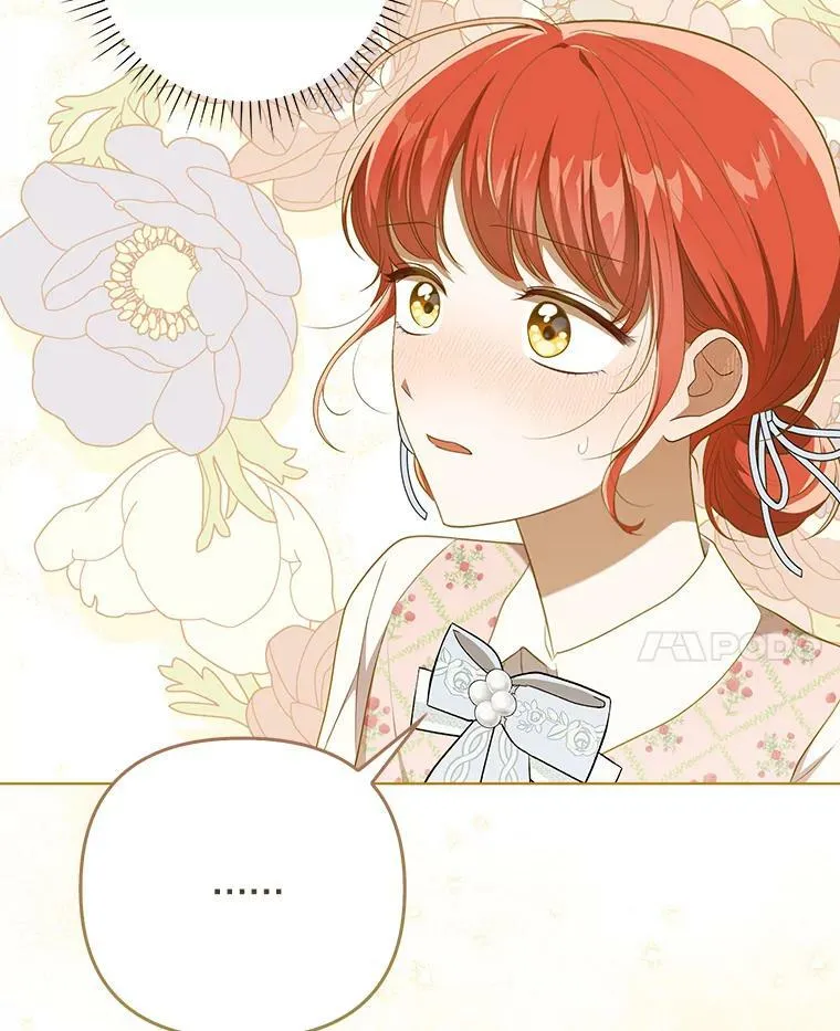 30.净化 第71页