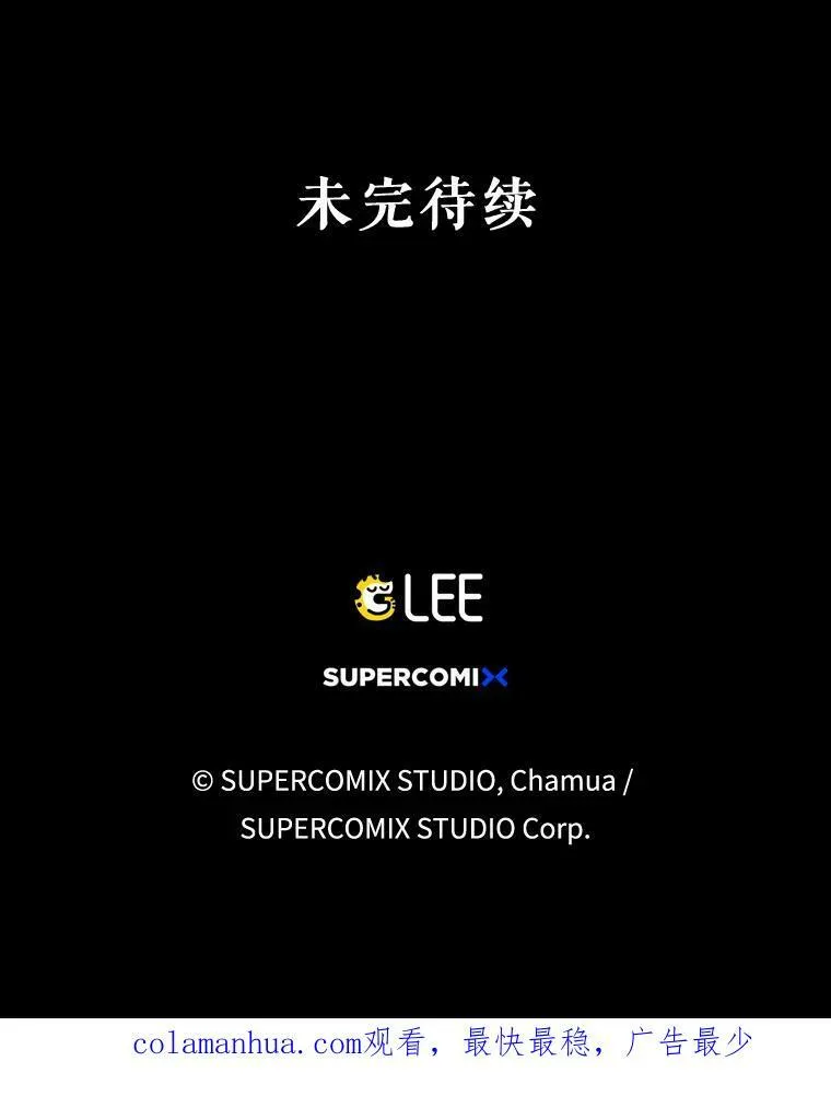 30.净化 第96页
