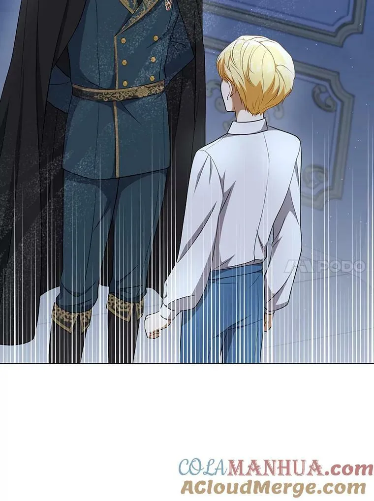31.被赶出去 第37页