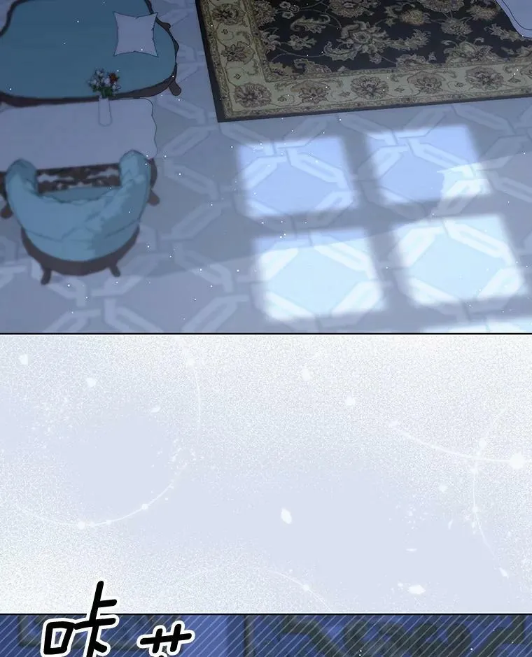 31.被赶出去 第100页