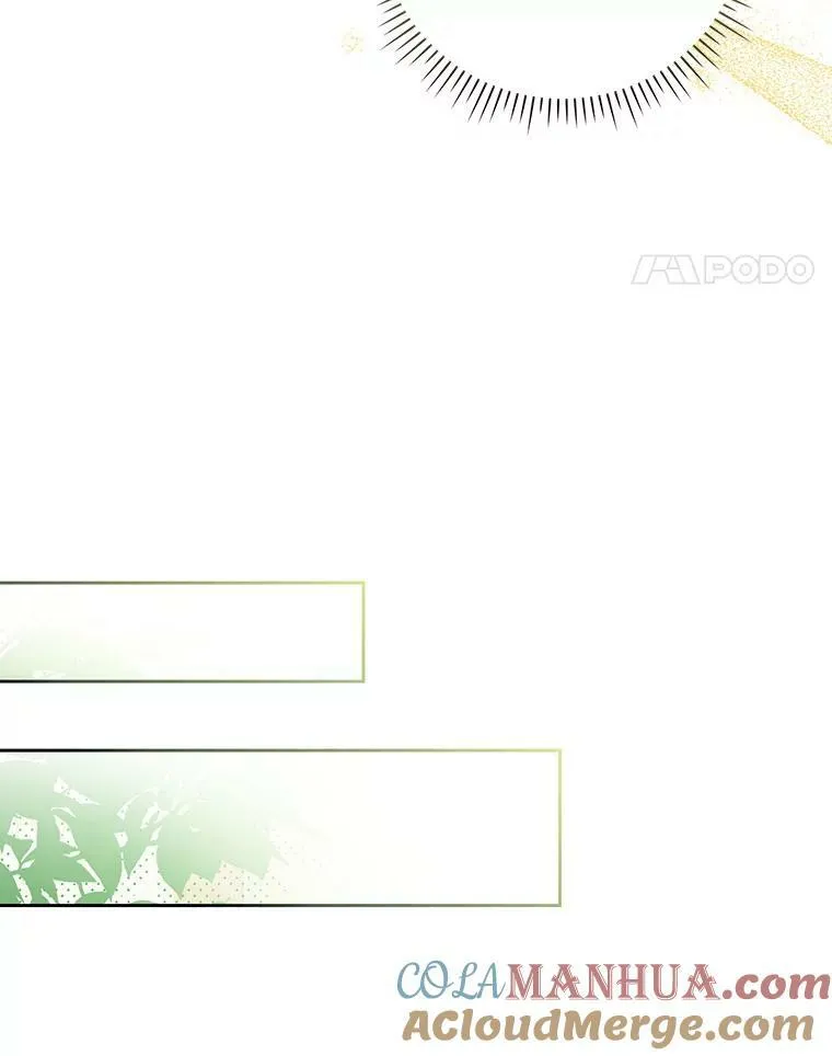 33.挽留 第97页
