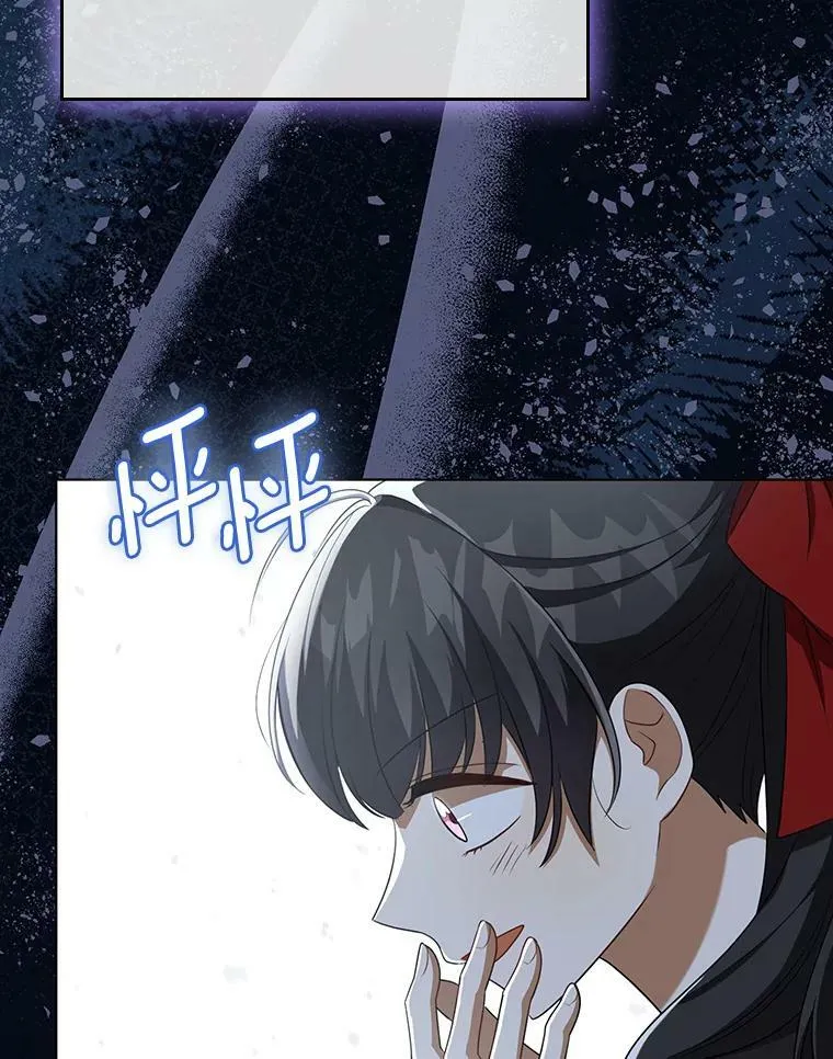 34.固执的婢女 第111页