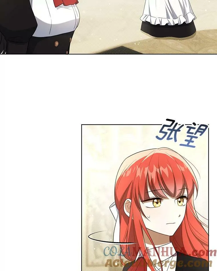 35.揭秘 第37页