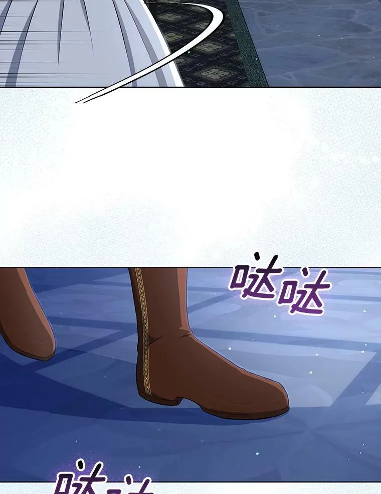 35.揭秘 第46页