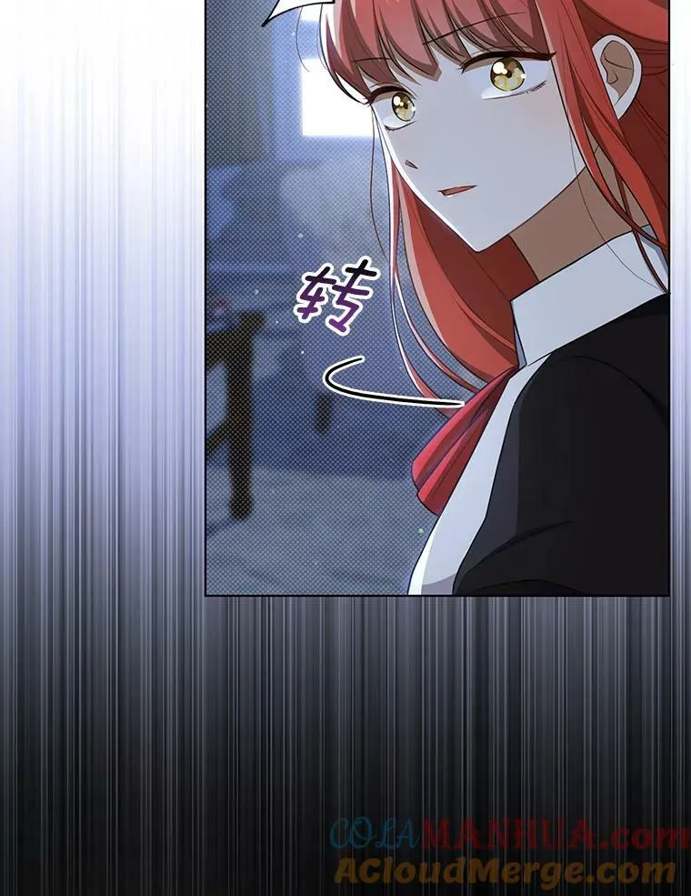35.揭秘 第49页