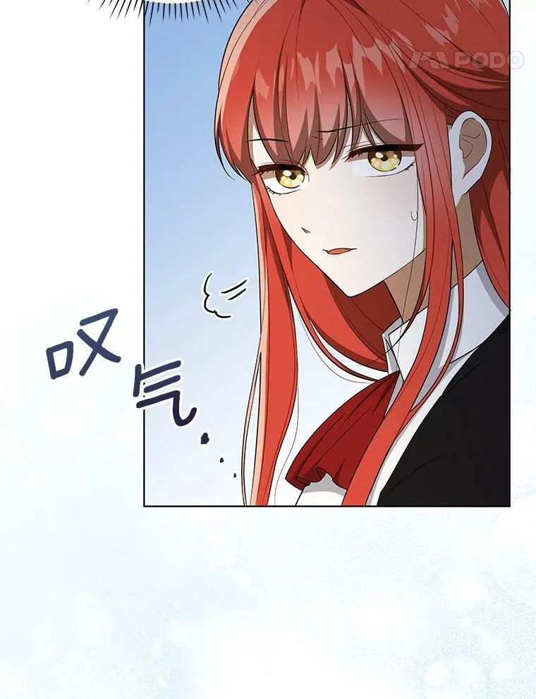 35.揭秘 第79页