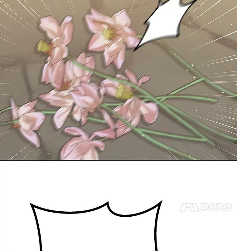37.麻烦 第11页