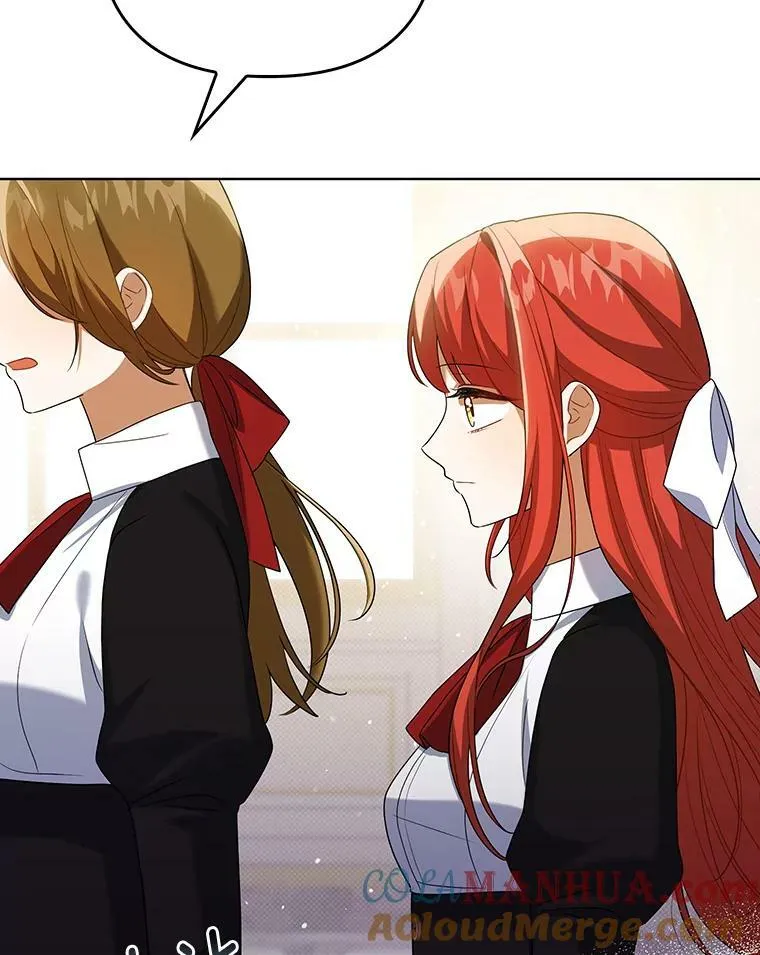 37.麻烦 第77页