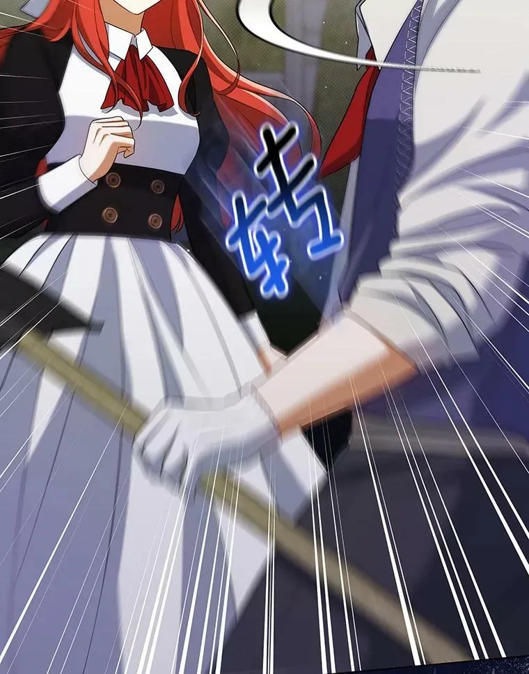37.麻烦 第114页
