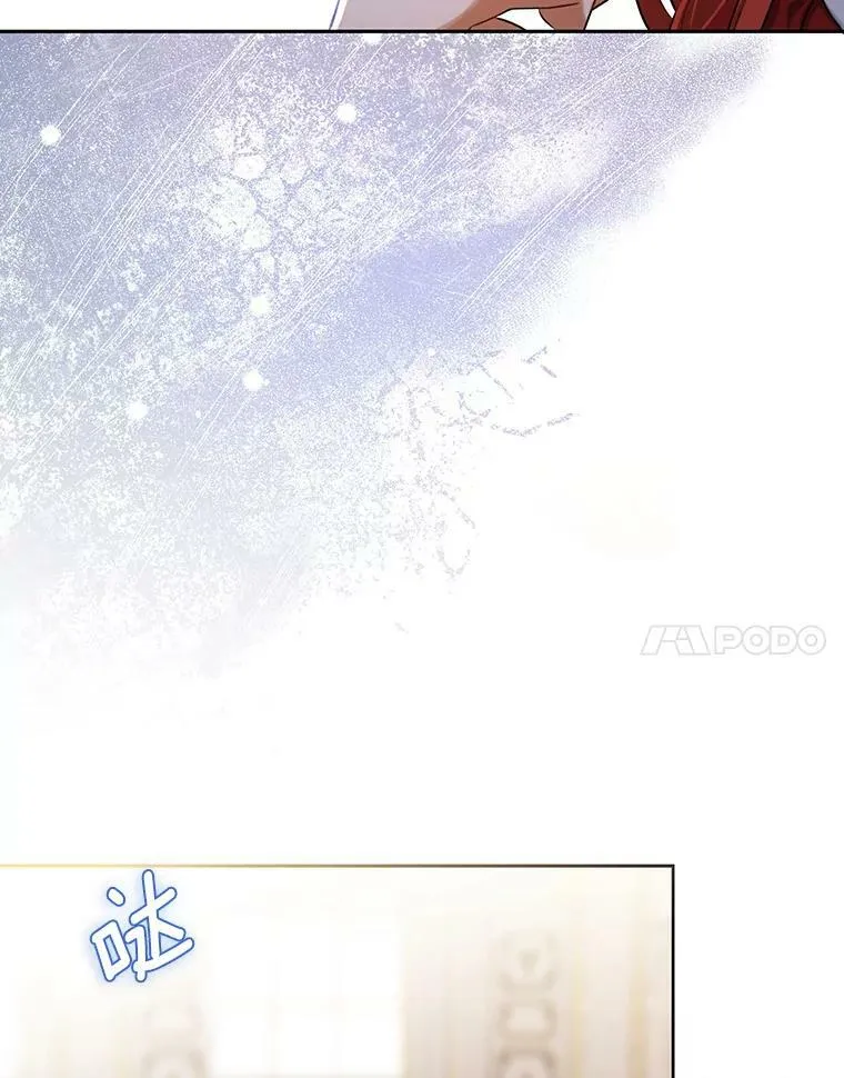 38.订婚 第62页