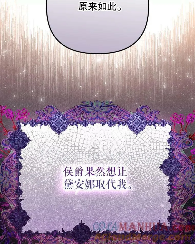 40.交易 第7页