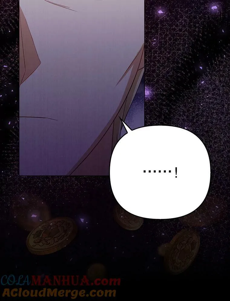 40.交易 第28页