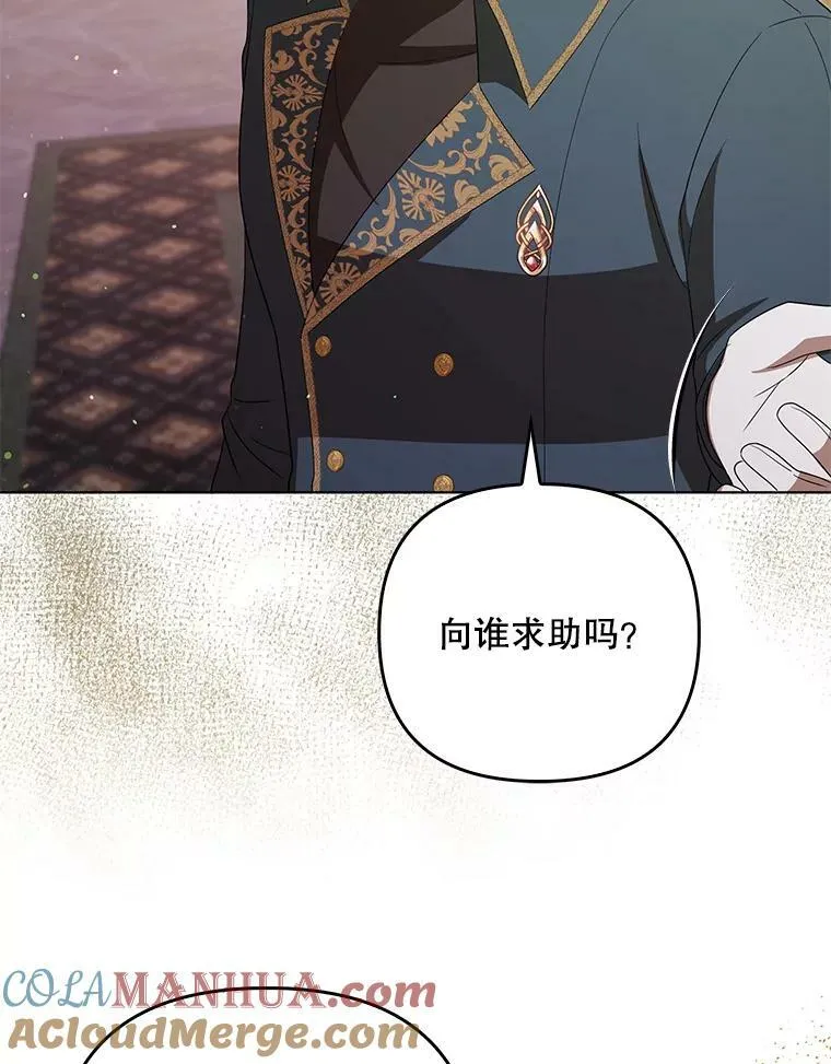 40.交易 第40页