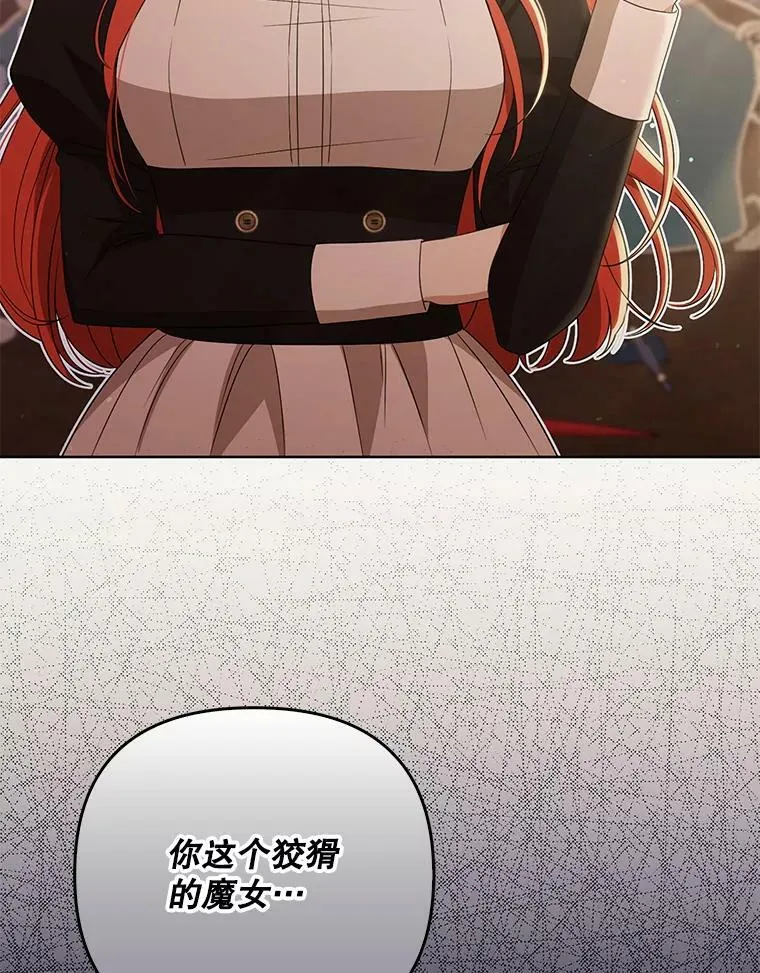40.交易 第44页