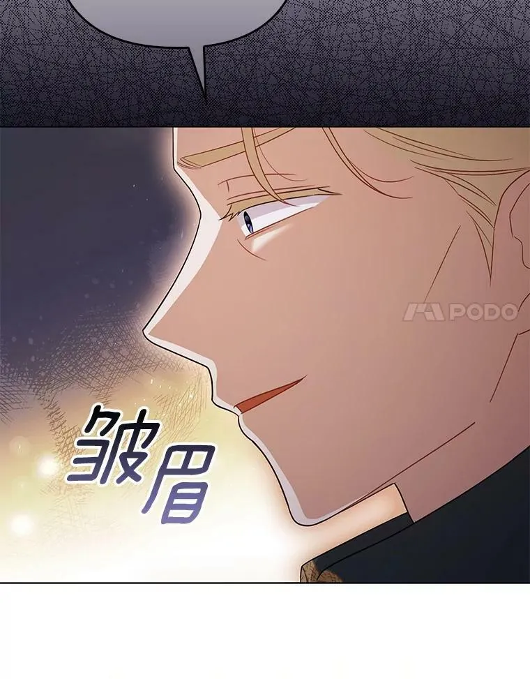 40.交易 第45页